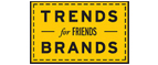 Скидка 10% на коллекция trends Brands limited! - Бурея