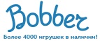 Бесплатная доставка заказов на сумму более 10 000 рублей! - Бурея